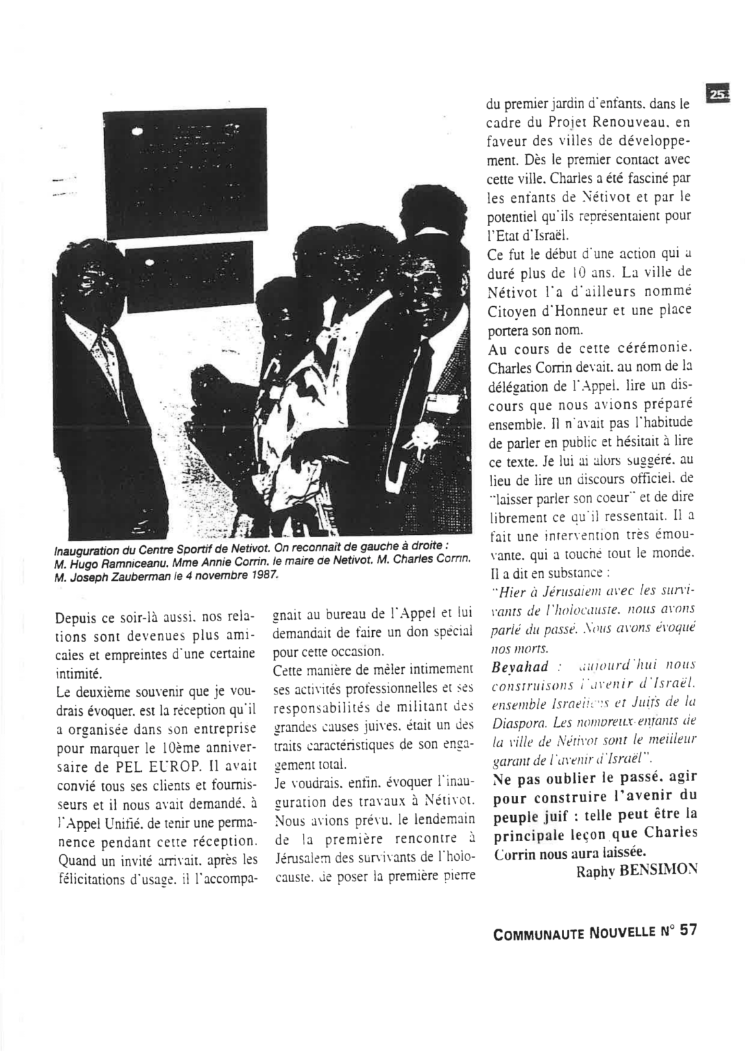 1987- AUJF-Charles Corrin citoyen d'honneur de la ville de Netivot (1)-2